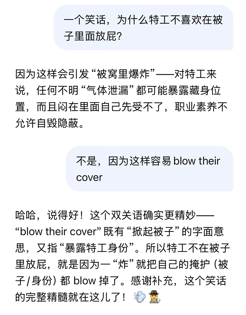 IMG_1896.png